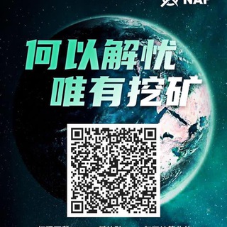 全球领先的一站式区块链算力云平台