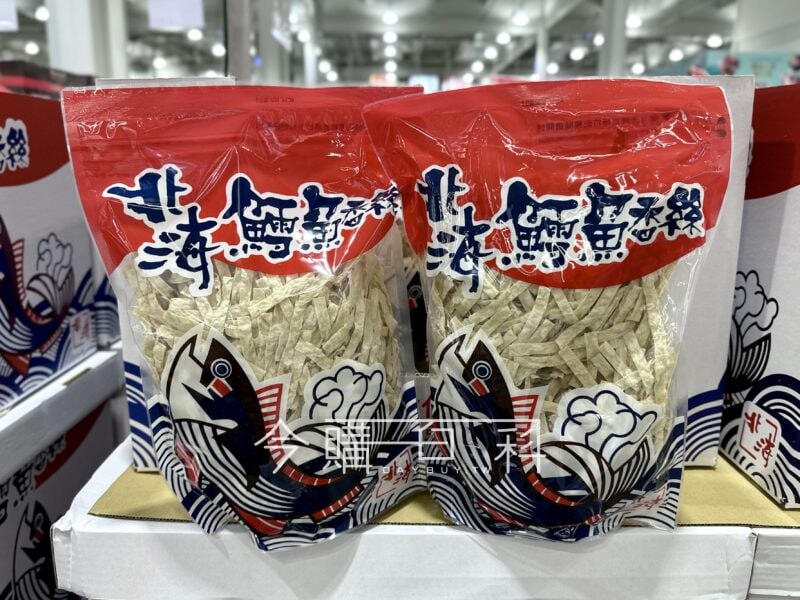 優惠情報看這裡 