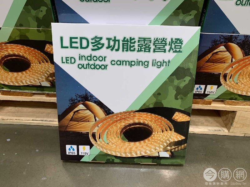 #Costco好市多05月新品通知10M LED多功能露營燈 #131746
