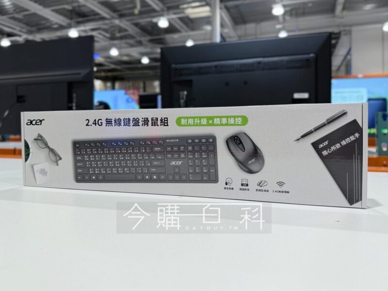 新品情報連結 