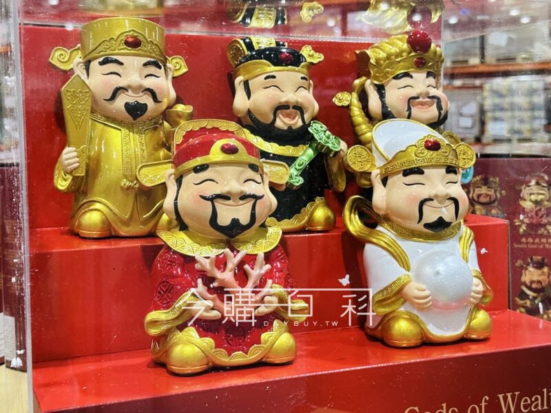 新品情報連結 