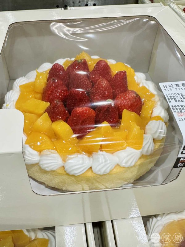 價格完整情報 