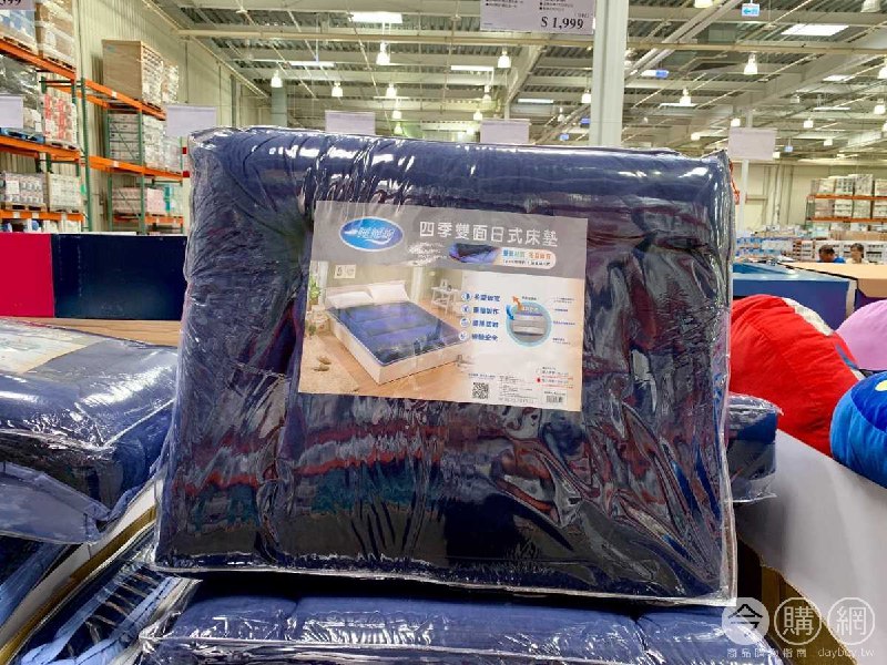 Costco會員護照(二) 06/07前 折價 400元ORIENTAL 睡眠眠雙人雙面日式睡墊 #123314