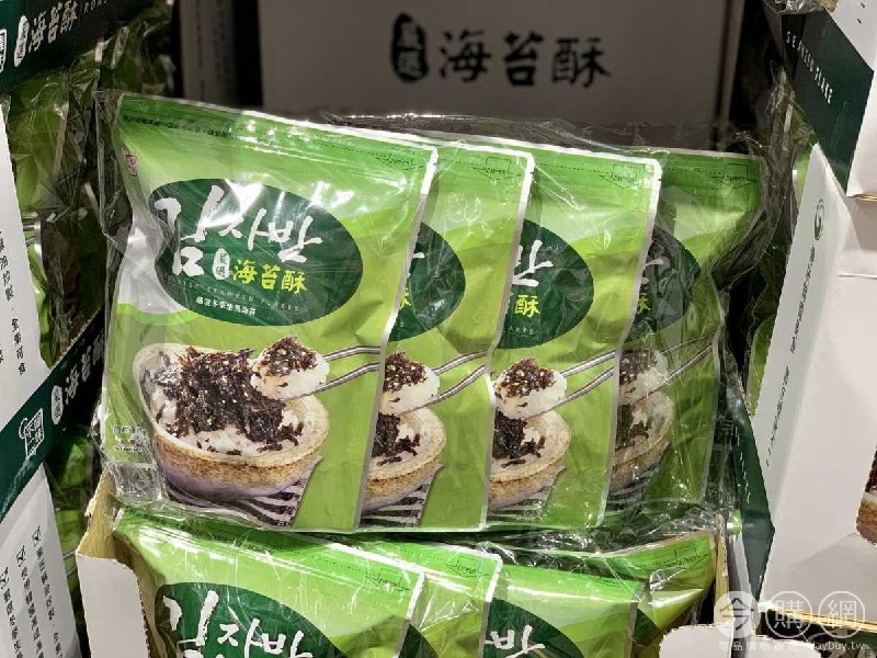 韓味不二的海苔酥又出現在好市多囉，這個包飯好好吃，小孩也很愛