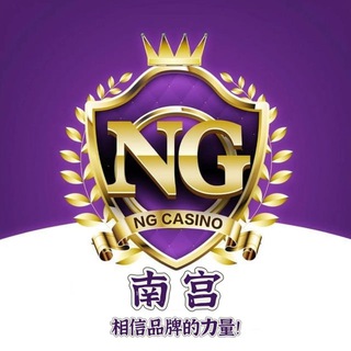 【南宫集团】官方群🎰@WBBBB