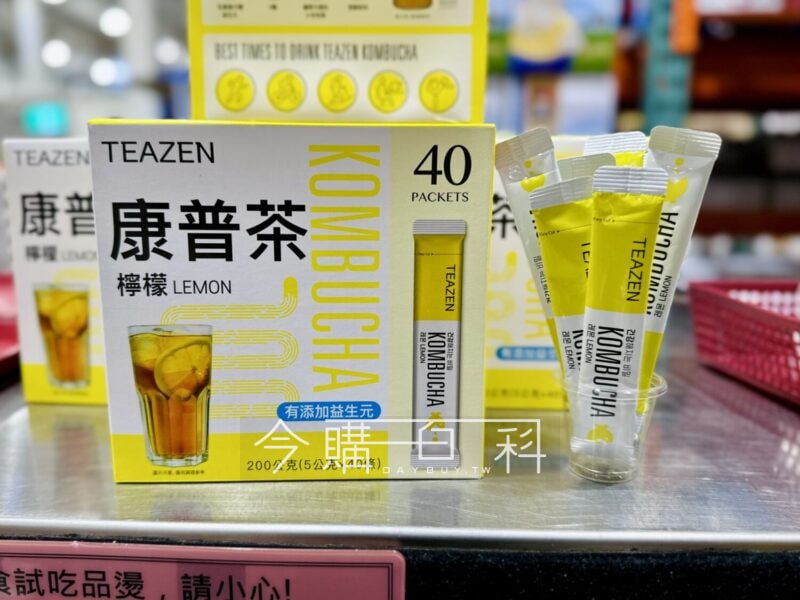 優惠情報連結 