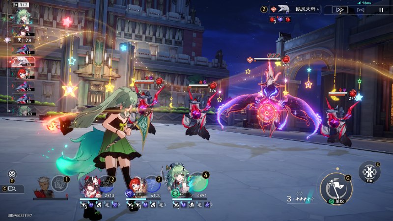 打人太疼了吧这个大母