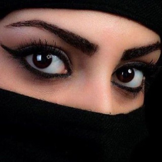 Pakistani Girl 🌟 Telegram Group Link