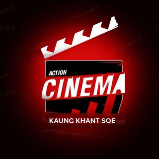 Telegram profile photo for W Cinema