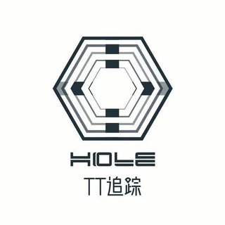 Telegram profile photo for QQ/TT追踪PRO【唯一官方频🇨🇳】