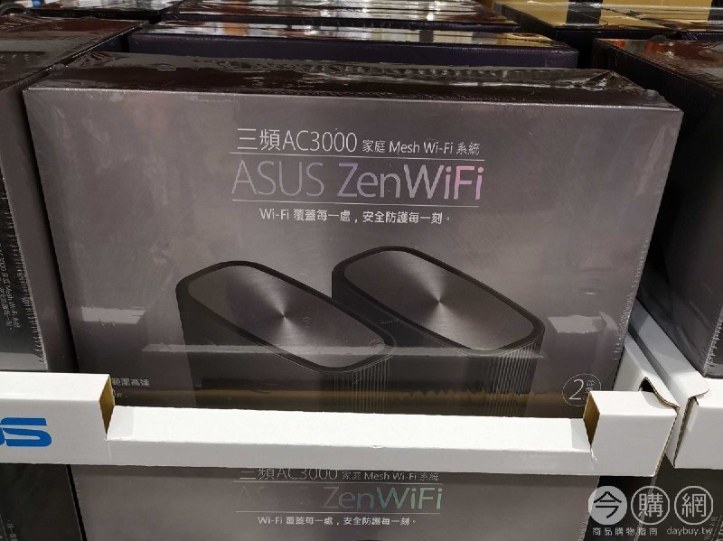 #Costco好市多8月新品通知#MESH機種 #高階wifi #Costco價格很殺華碩 三頻網狀無線路由器 2入組 ASUS ZENWIFI MESH #127696