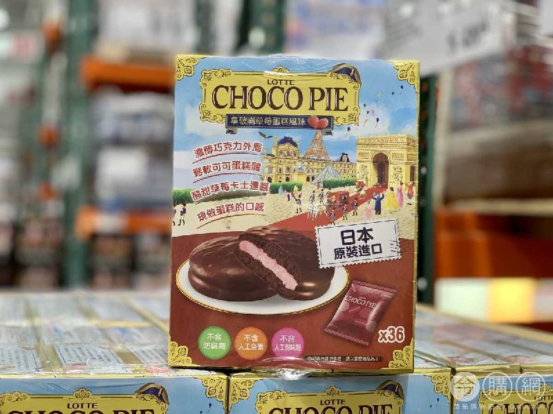 110/07/29 Costco新商品通知LOTTE 樂天草莓蛋糕風味巧克派 #231445