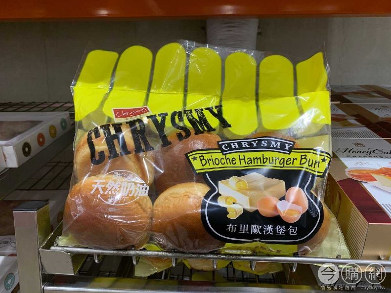#Costco好市多7月新品通知CHRYSMY 客萊斯麥布里歐漢堡包 #128458
