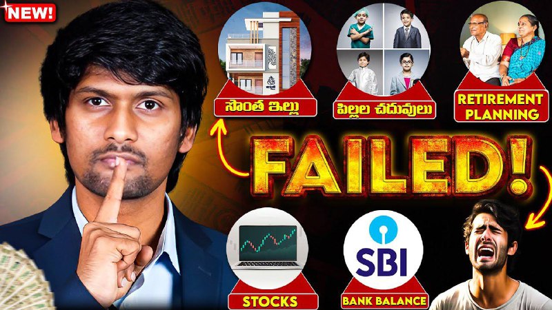 🔴 