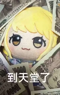 Video Sticker