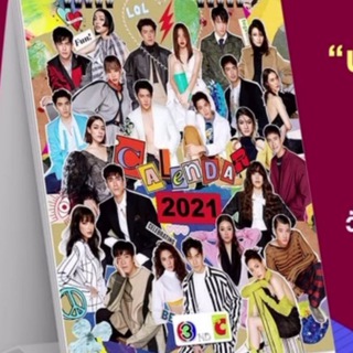 Series Ongoing Drama Thailand Telegram Group Link