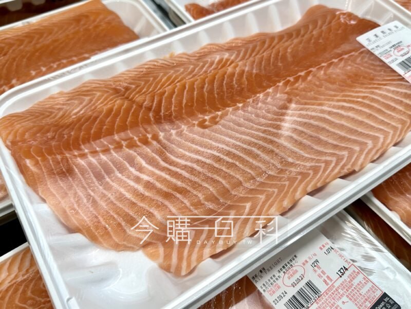 優惠情報看這邊 