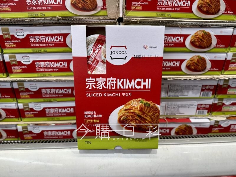 優惠情報看這邊 