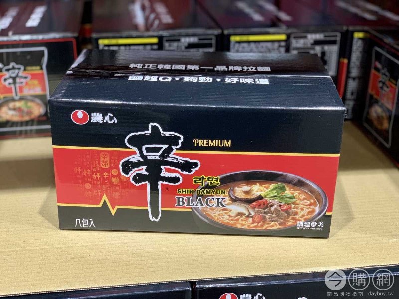 Costco折價通知 08/19(四)前 折70元#3篇FB社團開箱SHIN 農心辛拉麵-黑 #114773