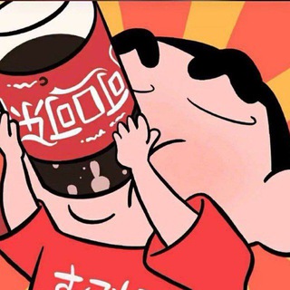 可乐资源对接2群