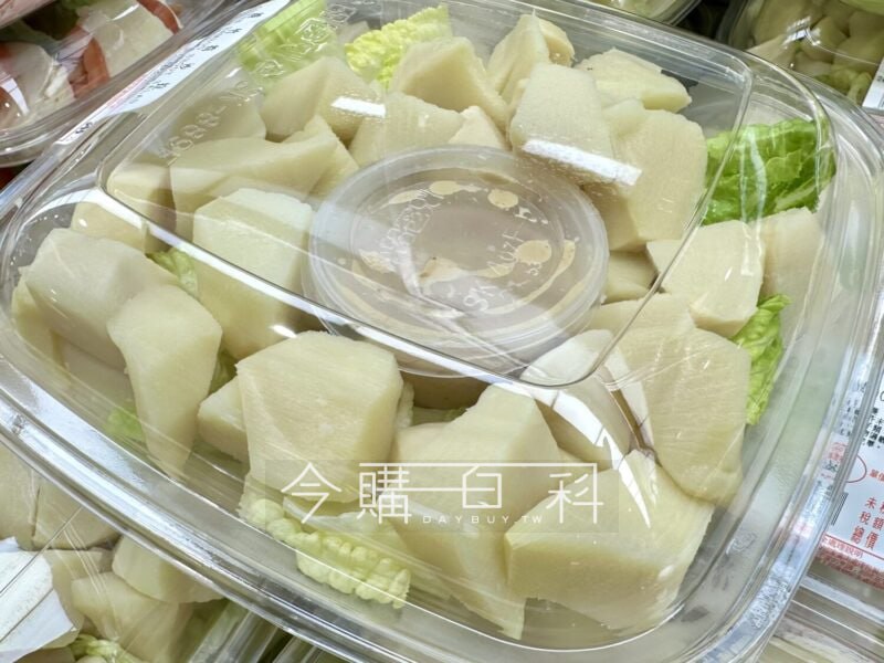 優惠情報連結 