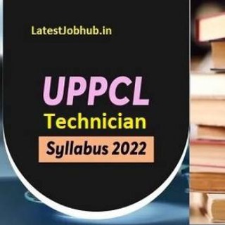 📙UPPCL TG² RRB TECHNICAL [ALL EXAM] GROUP📙