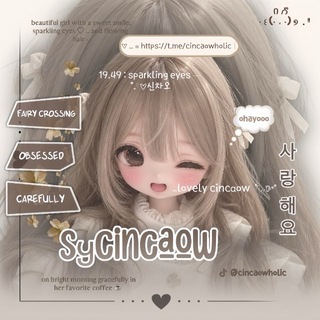 Telegram profile photo for ⑅c¡ncɑow ch ՟ ⸝⸝𖠚ᐝ