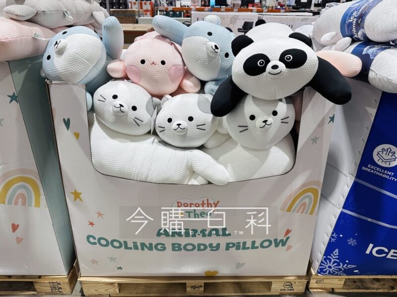 新品完整情報 
