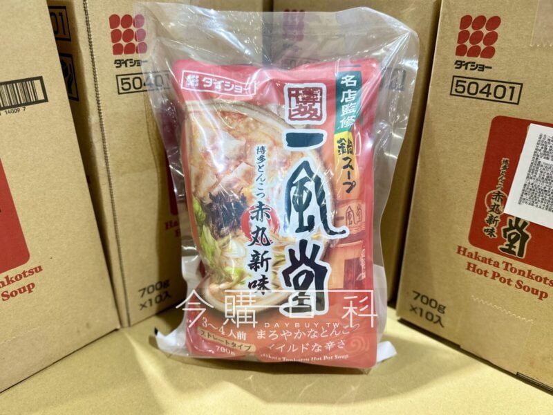 新品情報連結 