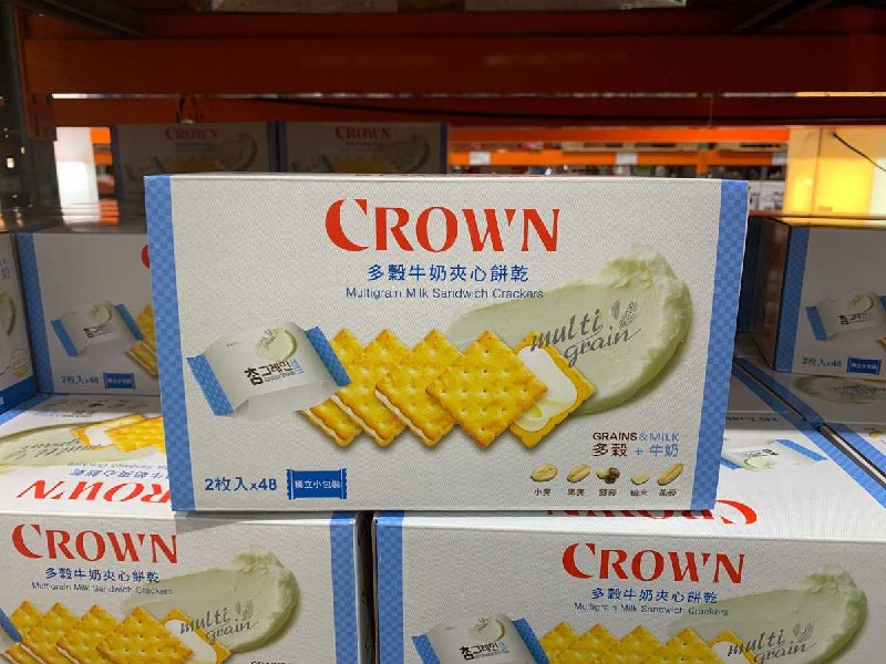 #Costco好市多5月新品通知CROWN 多穀牛奶夾心餅乾 #126883