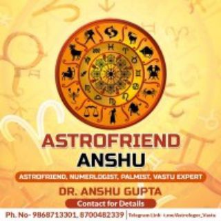 Astrofriend Anshu Telegram Group Link