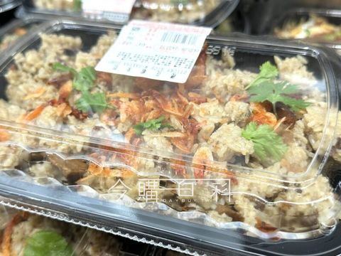 新品情報看這裡 