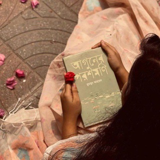 🌿🦋 স্নিগ্ধ মায়া 🦋🌿