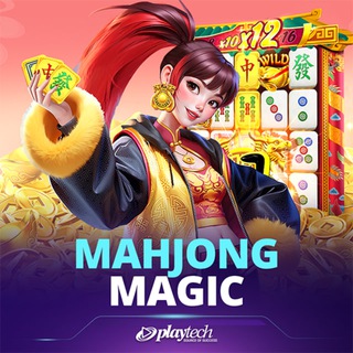 Sảnh Game PLAYTECH 🇻🇳