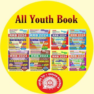 Telegram profile photo for YOUTH PUBLICATION BOOKS PDF