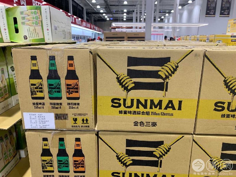 #Costco好市多05月新品通知SUNMAI 金色三麥蜂蜜啤酒組 #121237