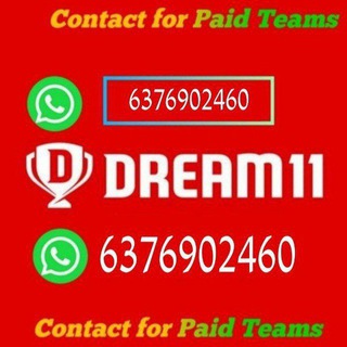 Dream 11 GL winner Telegram Group Link