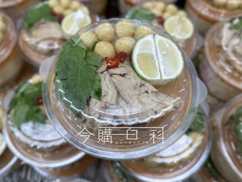 優惠情報看這裡 