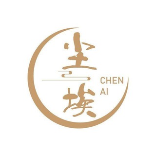 Telegram profile photo for 尘埃主频道