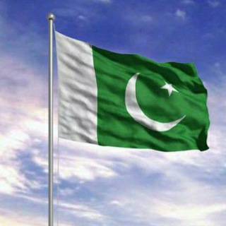 Pakistan Chatting Group Telegram Group Link