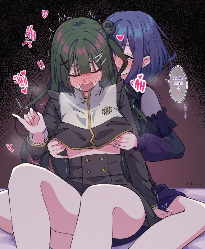 #NSFW