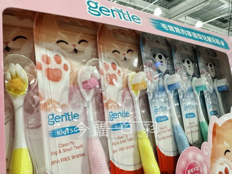 新品情報看這裡 