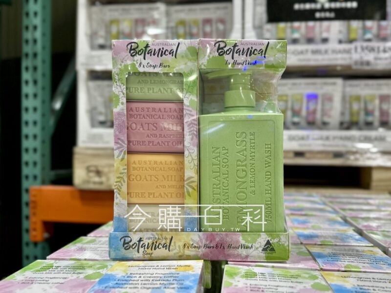 優惠情報連結 