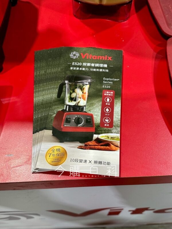 特展情報看這裡 