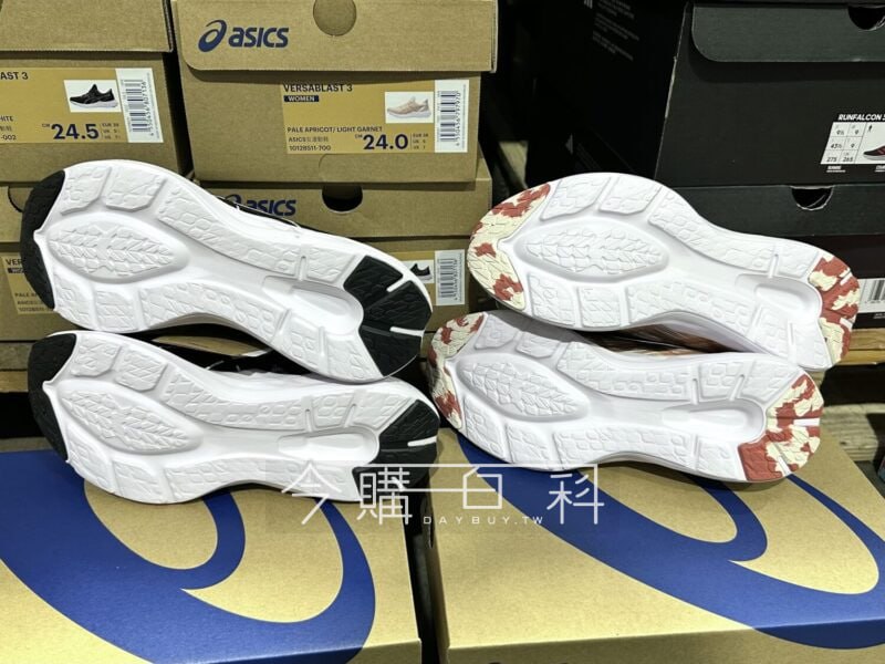 新品情報看這裡 