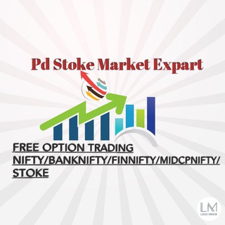 🎢Pd Stock Market Expart Telegram Group Link