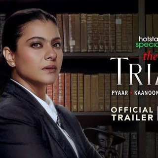 The Trial Web Series 💯 Telegram Group Link