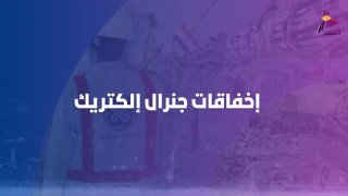 ALAhad TV - ערוץ אל אהד