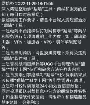 这是有大佬跑路的节奏吗