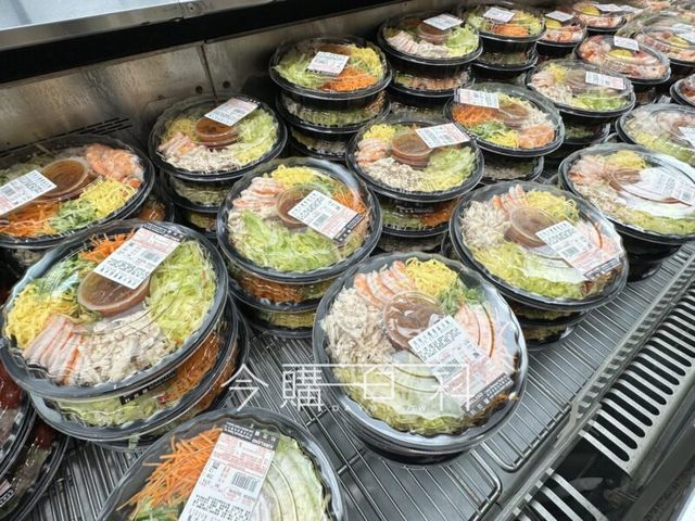 優惠情報看這裡 